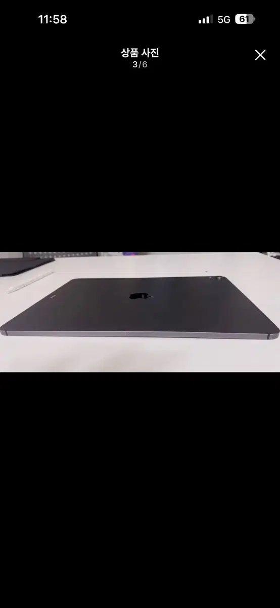 thumbnail-7